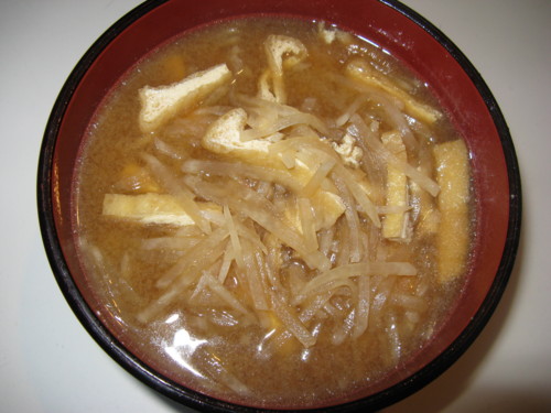 f:id:takerunba:20081101145904j:image