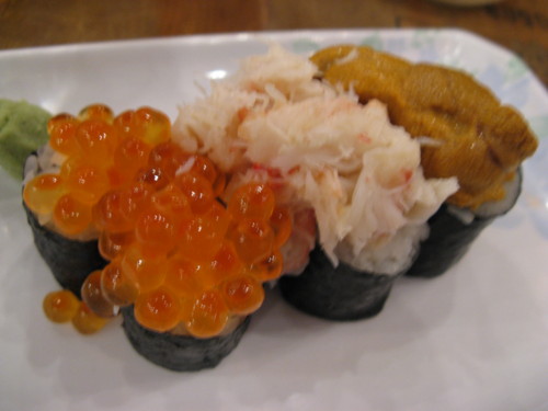 f:id:takerunba:20081104221426j:image