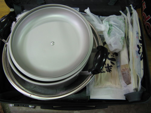 f:id:takerunba:20081110125730j:image