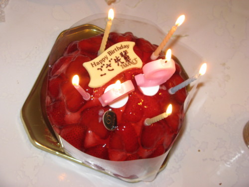 f:id:takerunba:20081114212024j:image