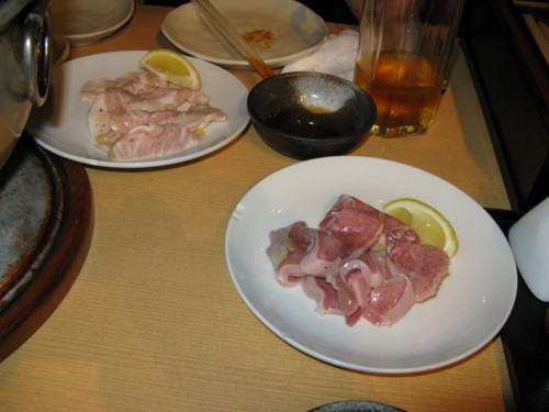 f:id:takerunba:20081118232334j:image