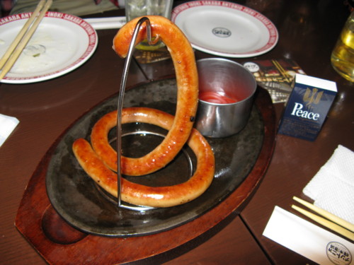 f:id:takerunba:20081124061622j:image