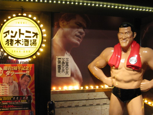 f:id:takerunba:20081124183016j:image