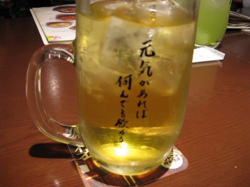 f:id:takerunba:20081124183021j:image