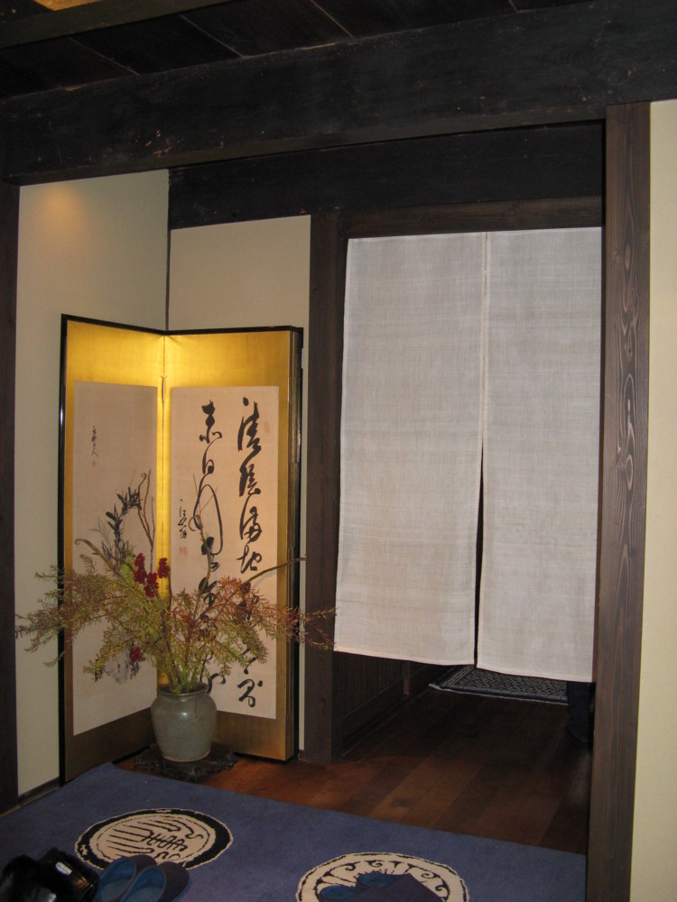 f:id:takerunba:20081207135509j:image:h500