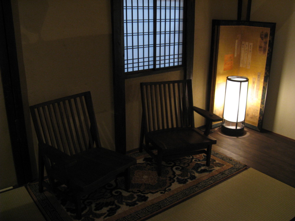 f:id:takerunba:20081207135621j:image:w500