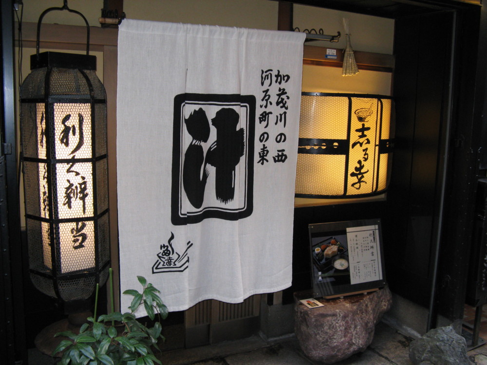 f:id:takerunba:20081207145059j:image:w500
