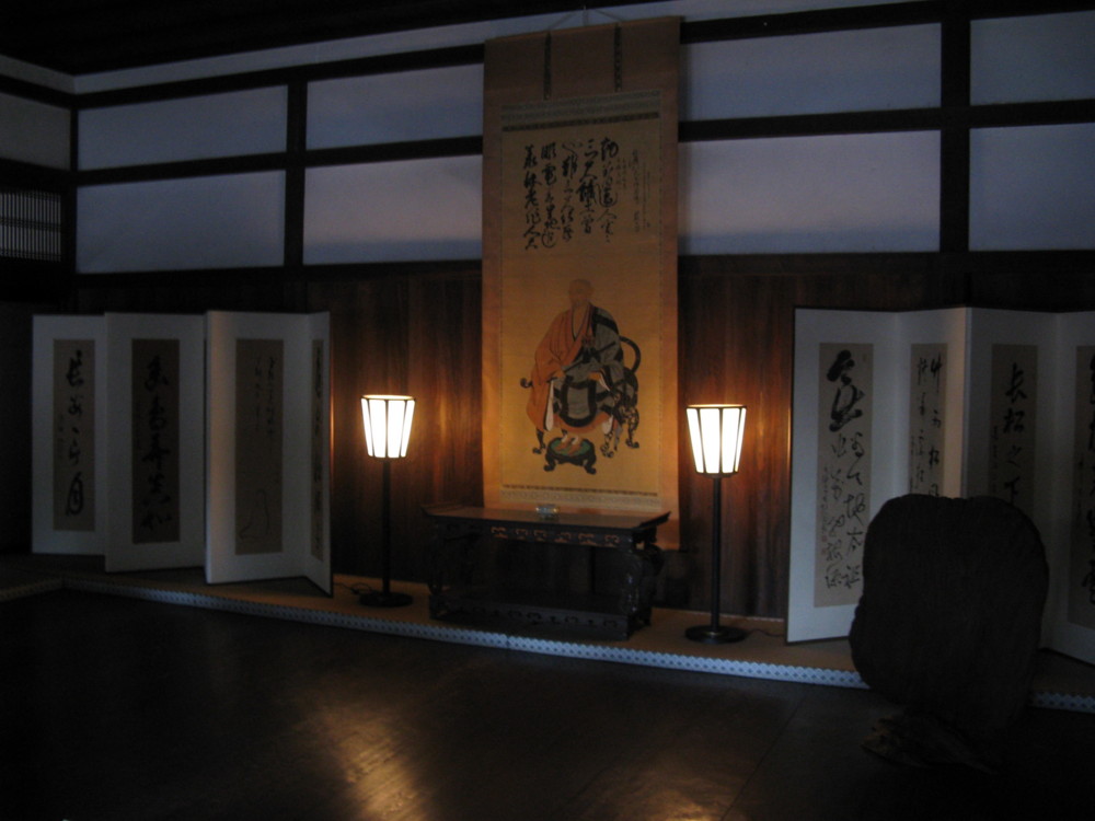 f:id:takerunba:20081207161536j:image:w500