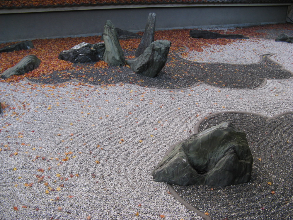 f:id:takerunba:20081207161647j:image:w500