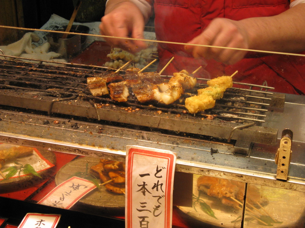 f:id:takerunba:20081208114555j:image:w500 f:id:takerunba:20081208114555j:image:w500