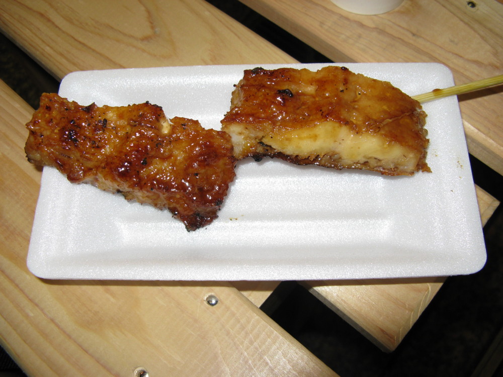 f:id:takerunba:20081208114806j:image:w500 f:id:takerunba:20081208114806j:image:w500