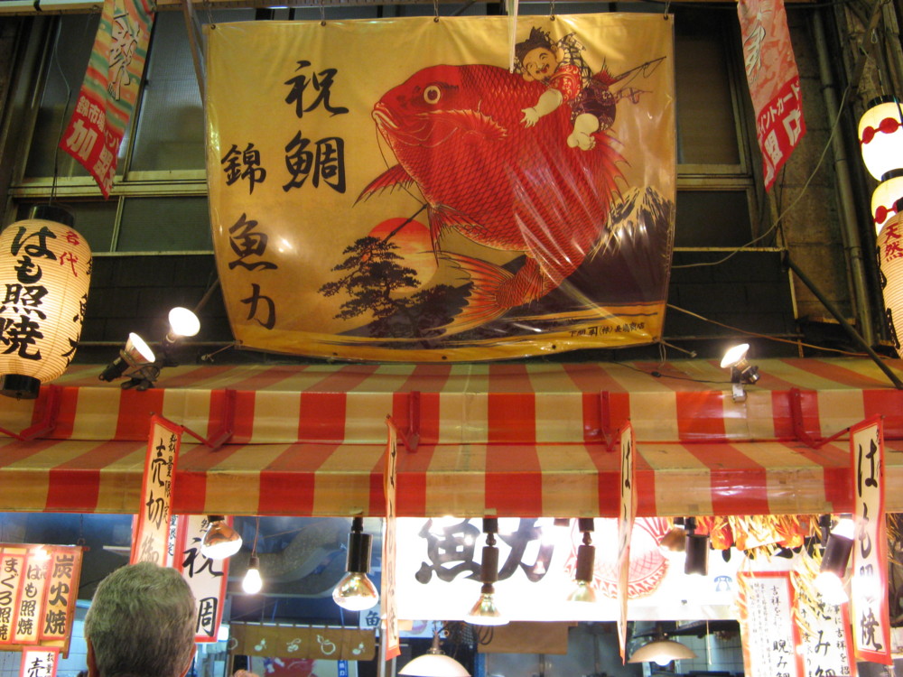 f:id:takerunba:20081208115052j:image:w500 f:id:takerunba:20081208115052j:image:w500