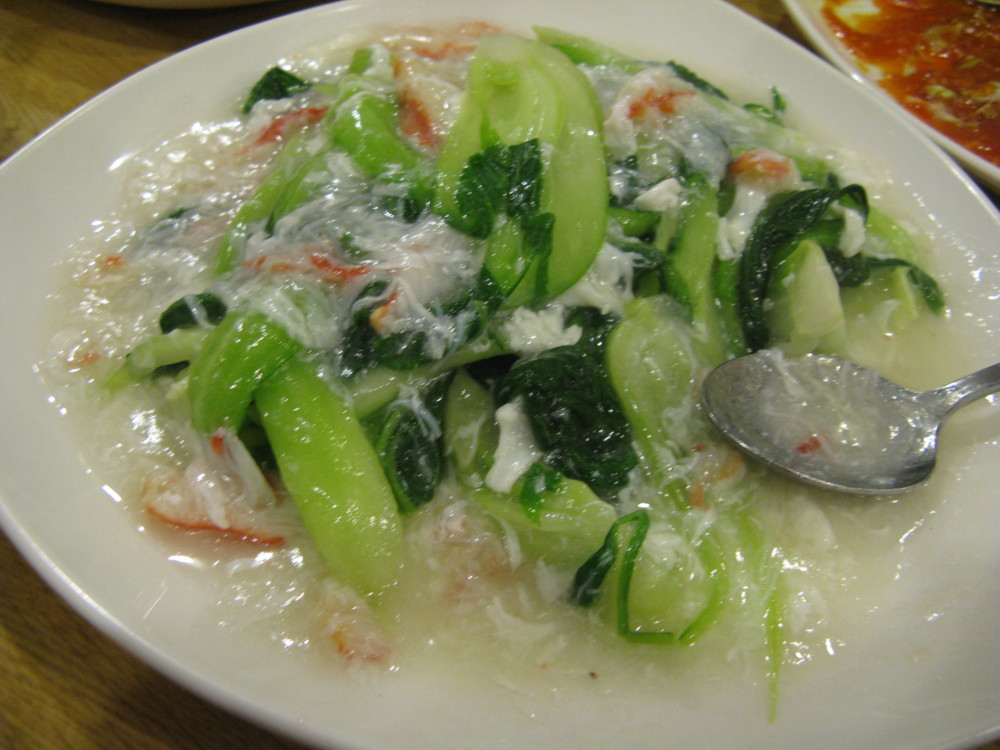 f:id:takerunba:20081221175709j:image:w500