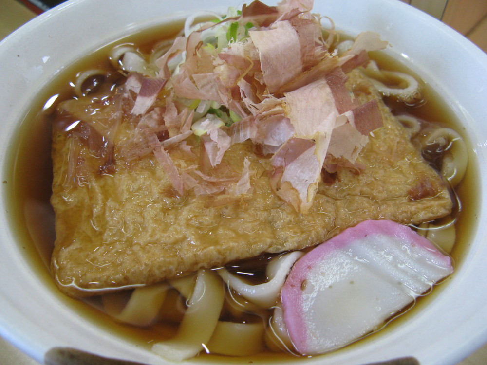 f:id:takerunba:20090111102819j:image:w500