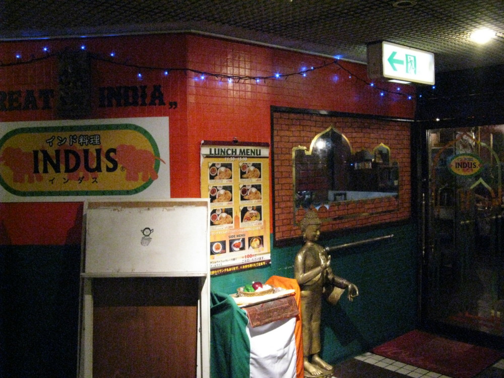 f:id:takerunba:20090111122917j:image:w300