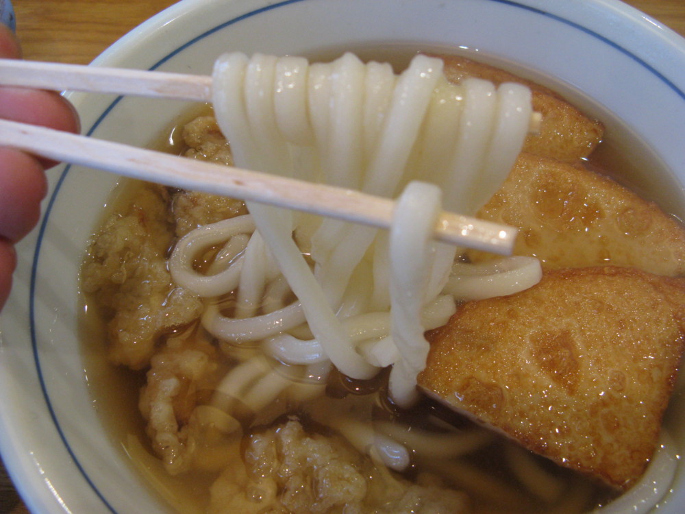 f:id:takerunba:20090114095441j:image:w500 f:id:takerunba:20090114095441j:image:w500