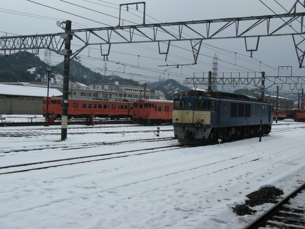 f:id:takerunba:20090115130342j:image:w500 f:id:takerunba:20090115130342j:image:w500