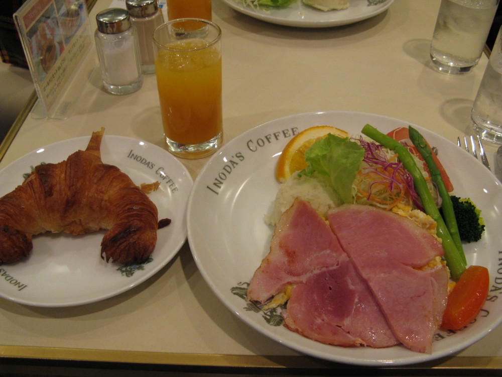 f:id:takerunba:20090117093914j:image:w500