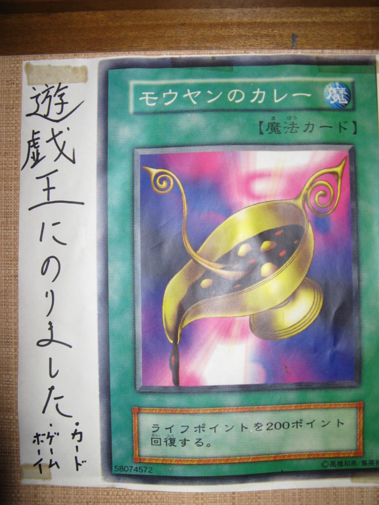 f:id:takerunba:20090224135419j:image:h500