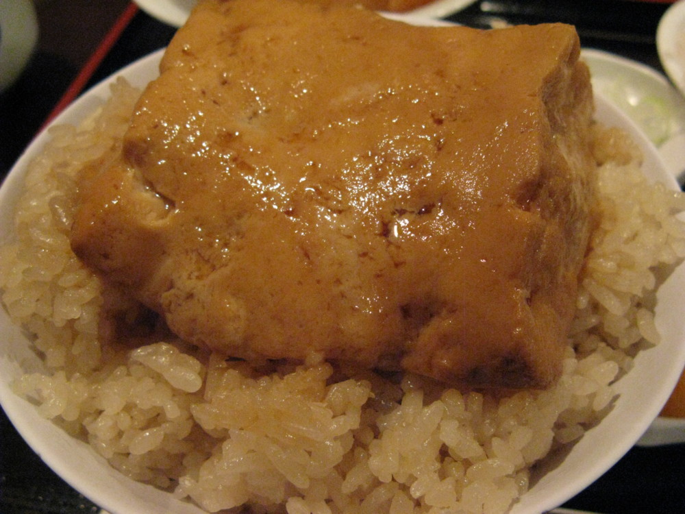 f:id:takerunba:20090307115522j:image:w500