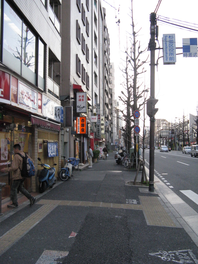 f:id:takerunba:20090317164330j:image:h500