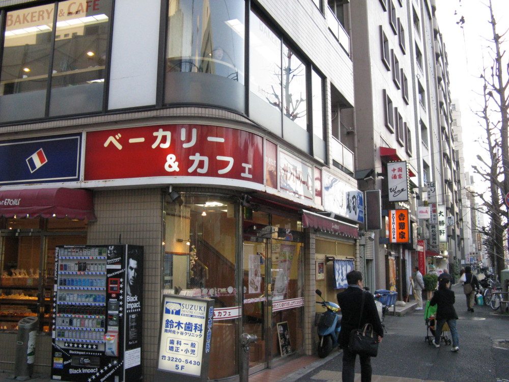 f:id:takerunba:20090317164343j:image:w500