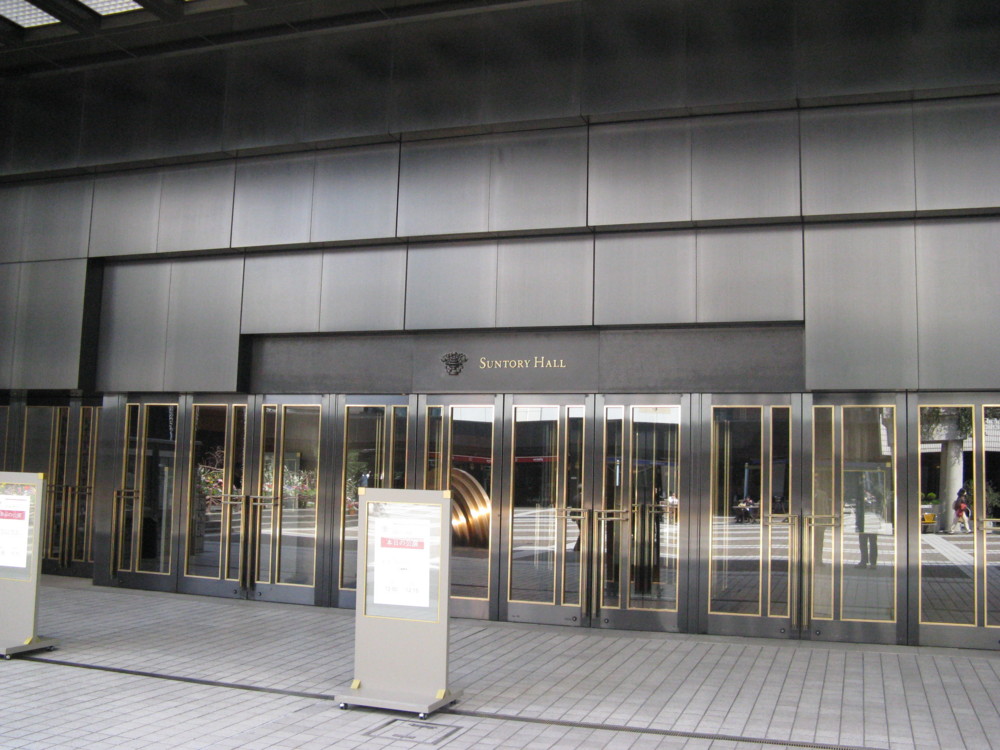 f:id:takerunba:20090320112521j:image:w500