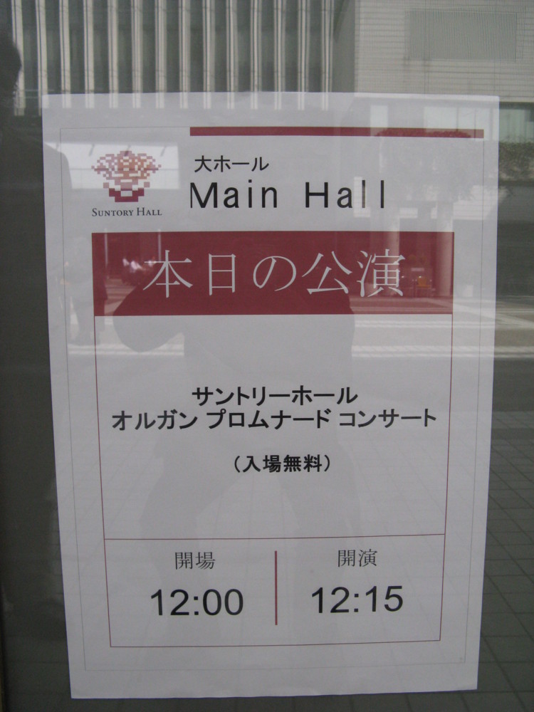 f:id:takerunba:20090320112534j:image:h500