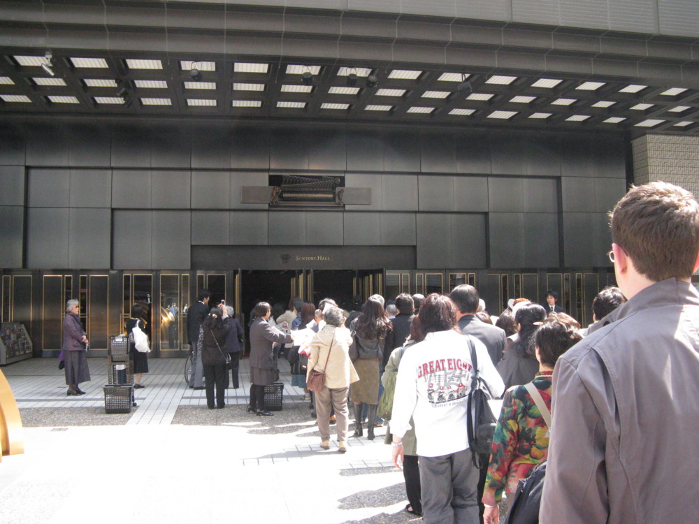 f:id:takerunba:20090320120224j:image:w500