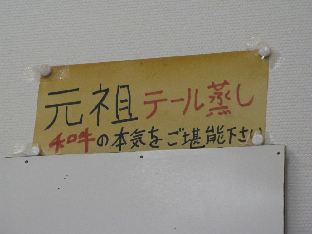 f:id:takerunba:20090321194625j:image:w500