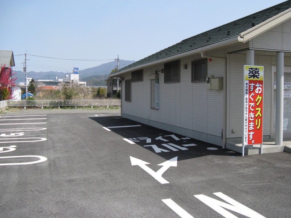 f:id:takerunba:20090420103838j:image:w300