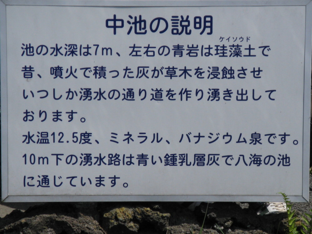 f:id:takerunba:20090420124409j:image:w500
