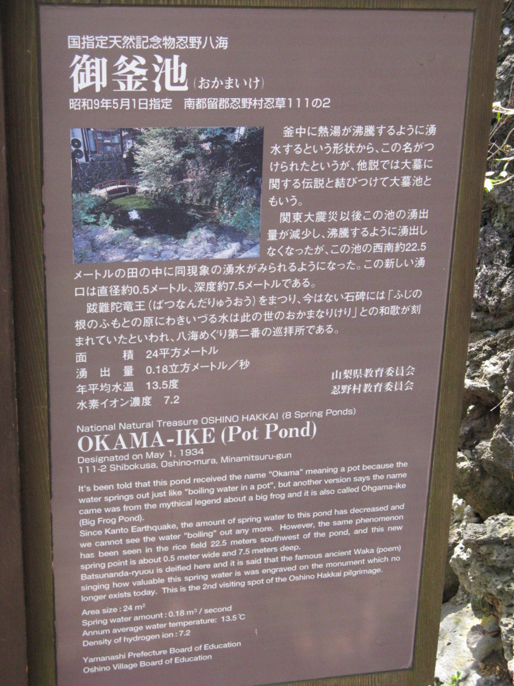 f:id:takerunba:20090420133029j:image:h500