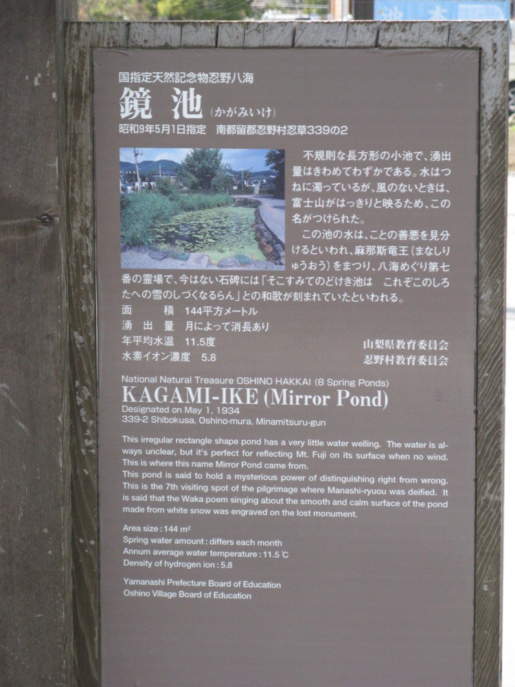 f:id:takerunba:20090420140729j:image:h500