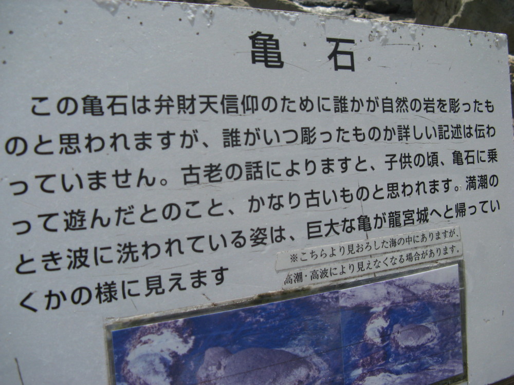 f:id:takerunba:20090427125544j:image:w500