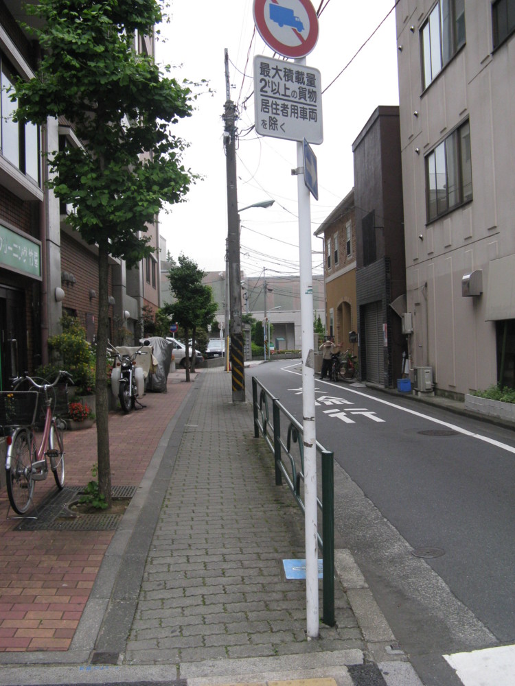 f:id:takerunba:20090520115826j:image:h300