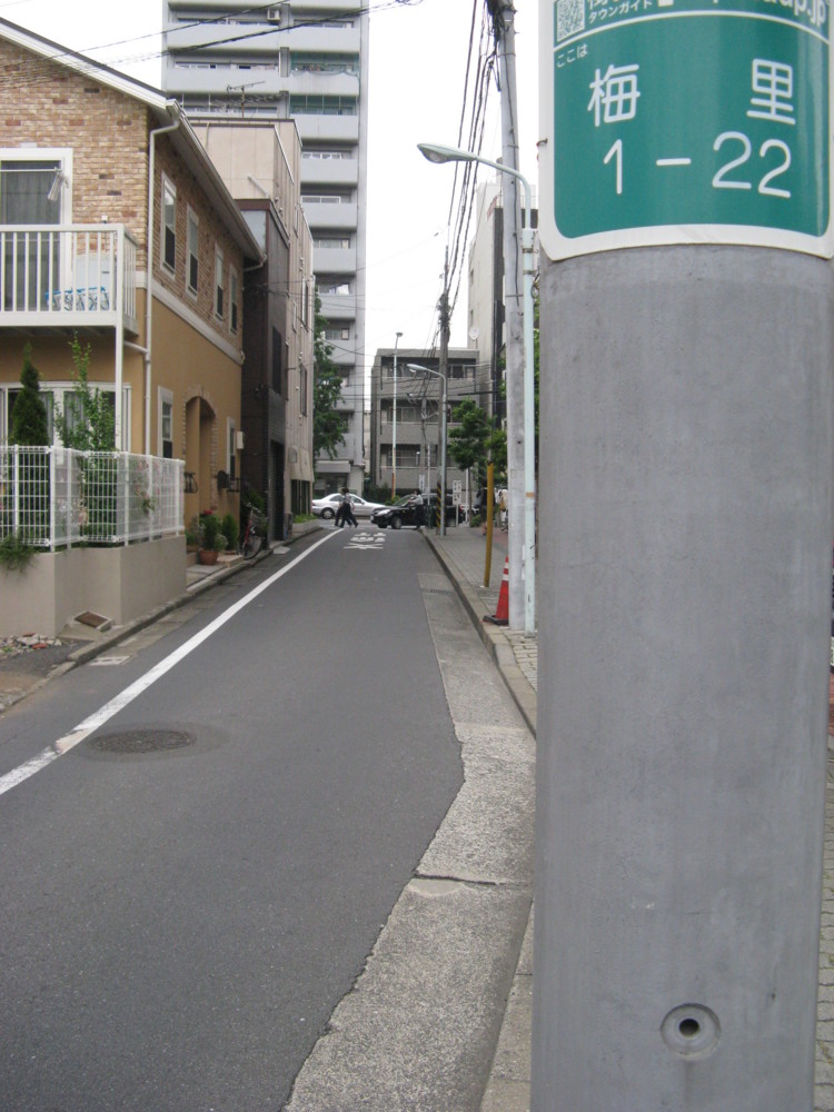 f:id:takerunba:20090520120049j:image:h300