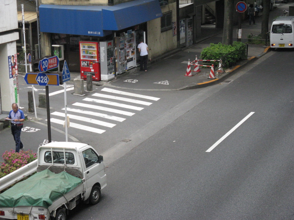 f:id:takerunba:20090520125748j:image:w300