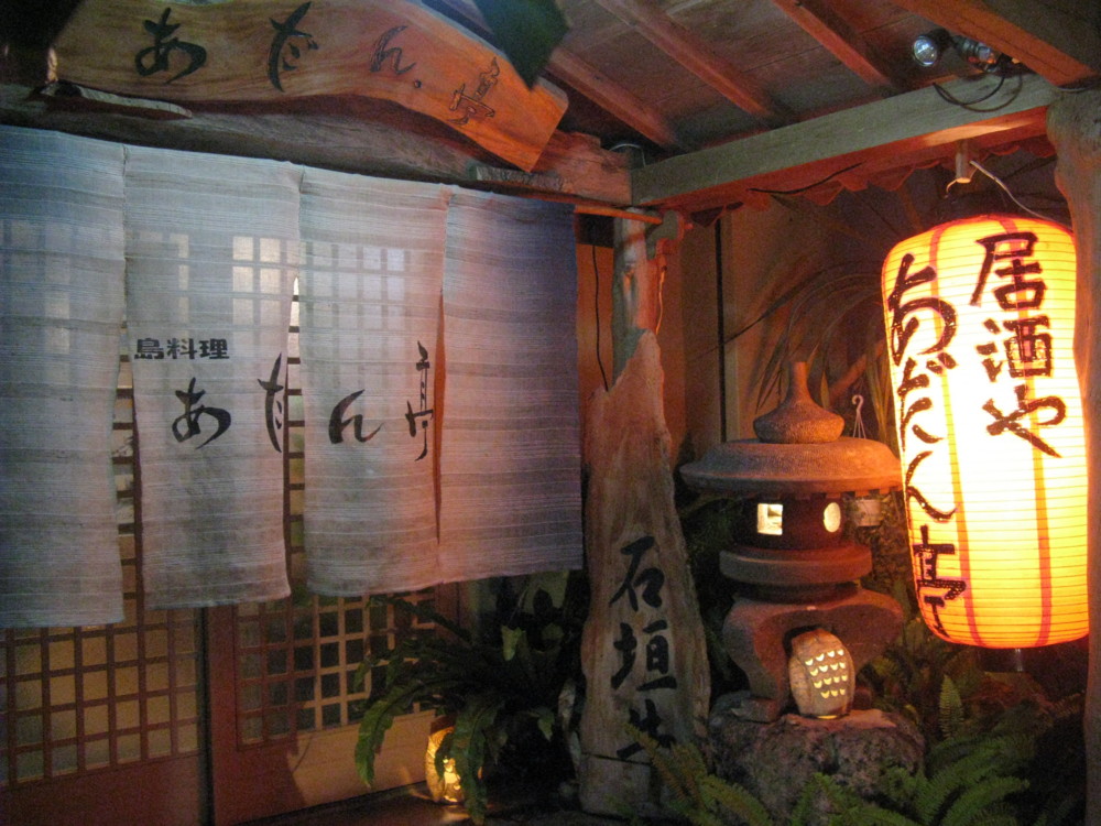 f:id:takerunba:20090629215419j:image:w500 f:id:takerunba:20090629215419j:image:w500