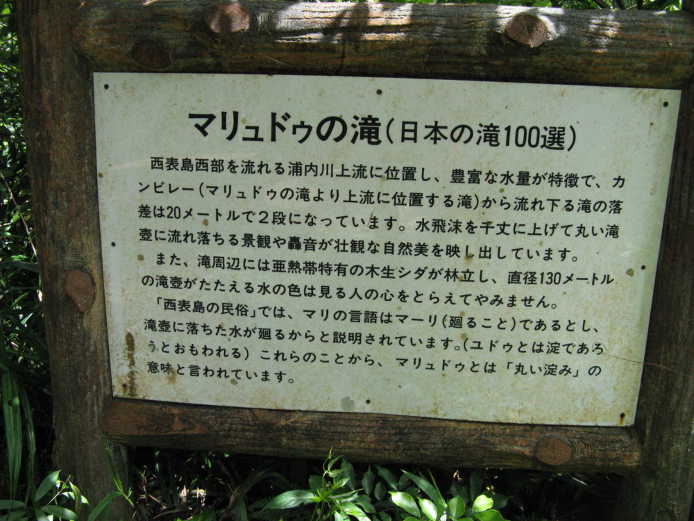 f:id:takerunba:20090630111947j:image:w500 f:id:takerunba:20090630111947j:image:w500