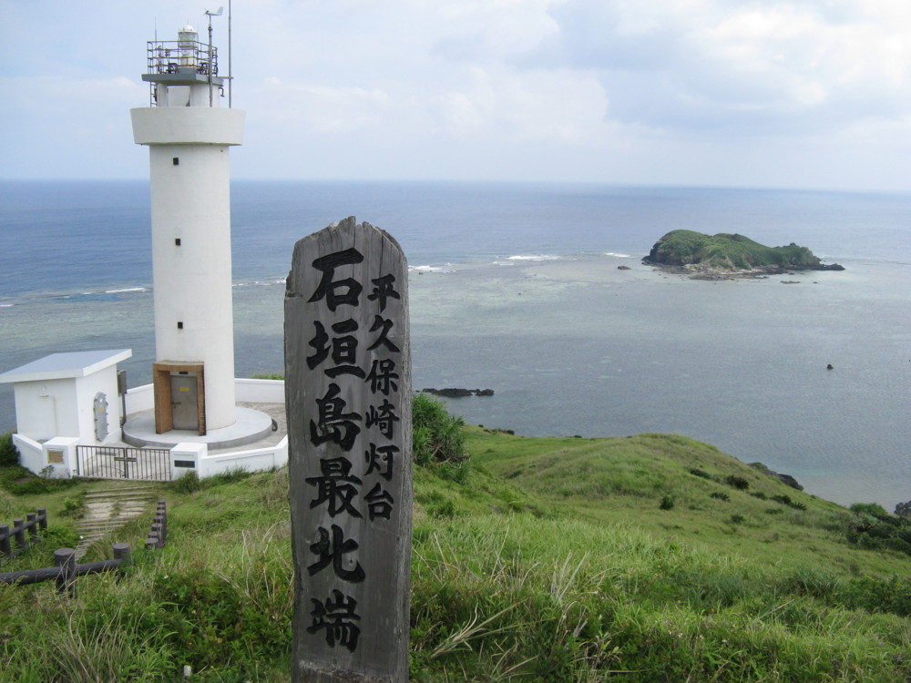 f:id:takerunba:20090703100219j:image:w500 f:id:takerunba:20090703100219j:image:w500