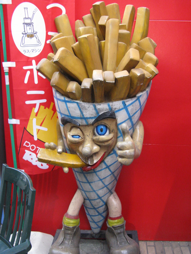 f:id:takerunba:20090721174201j:image:h500