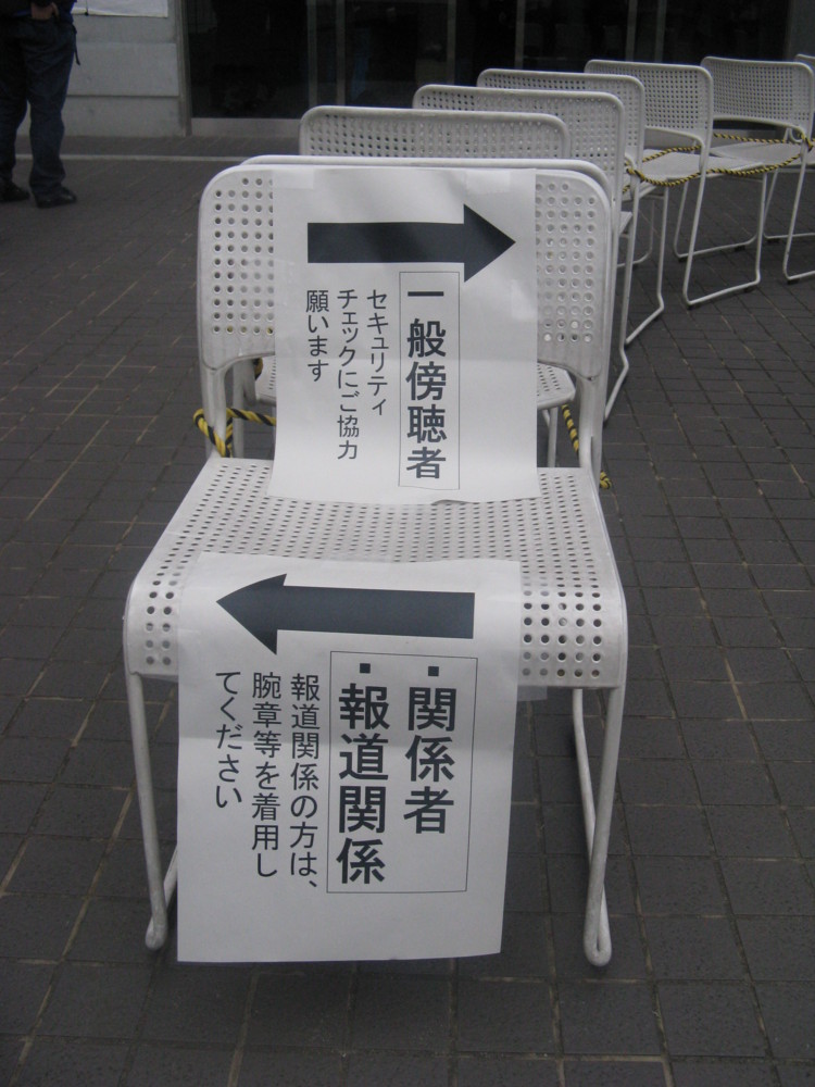 f:id:takerunba:20091114104620j:image:h500 f:id:takerunba:20091114104620j:image:h500