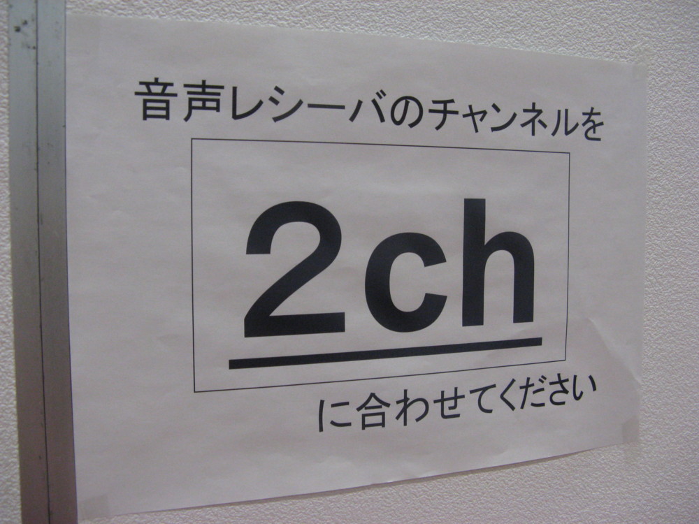 f:id:takerunba:20091114104935j:image:w500 f:id:takerunba:20091114104935j:image:w500