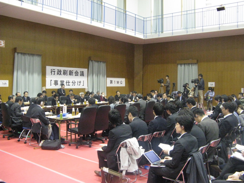 f:id:takerunba:20091114105540j:image:w500 f:id:takerunba:20091114105540j:image:w500