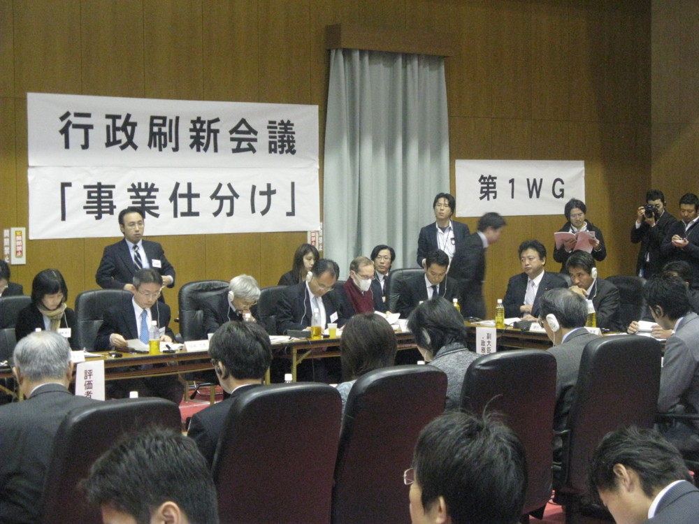 f:id:takerunba:20091114112627j:image:w500 f:id:takerunba:20091114112627j:image:w500