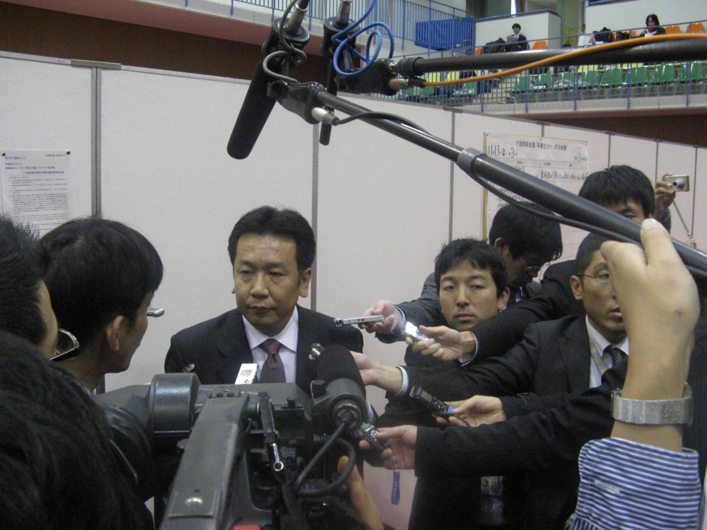 f:id:takerunba:20091114125701j:image:w500 f:id:takerunba:20091114125701j:image:w500