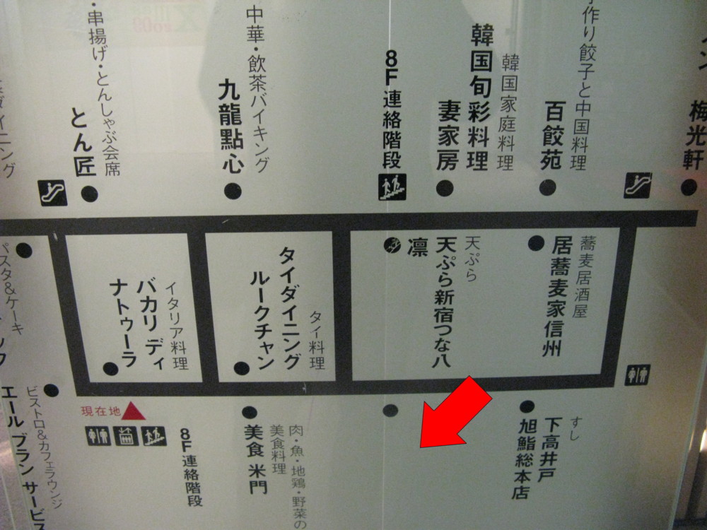 f:id:takerunba:20091126124727j:image:w500