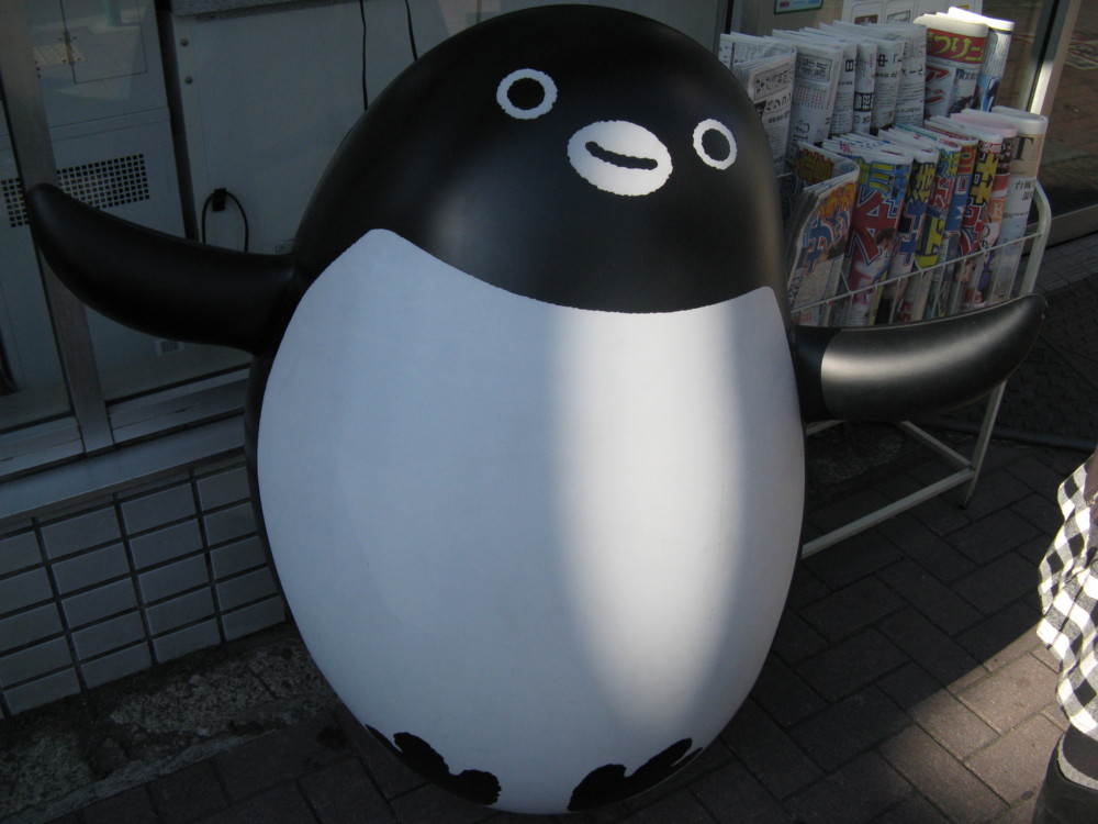 f:id:takerunba:20110121134134j:image:w500