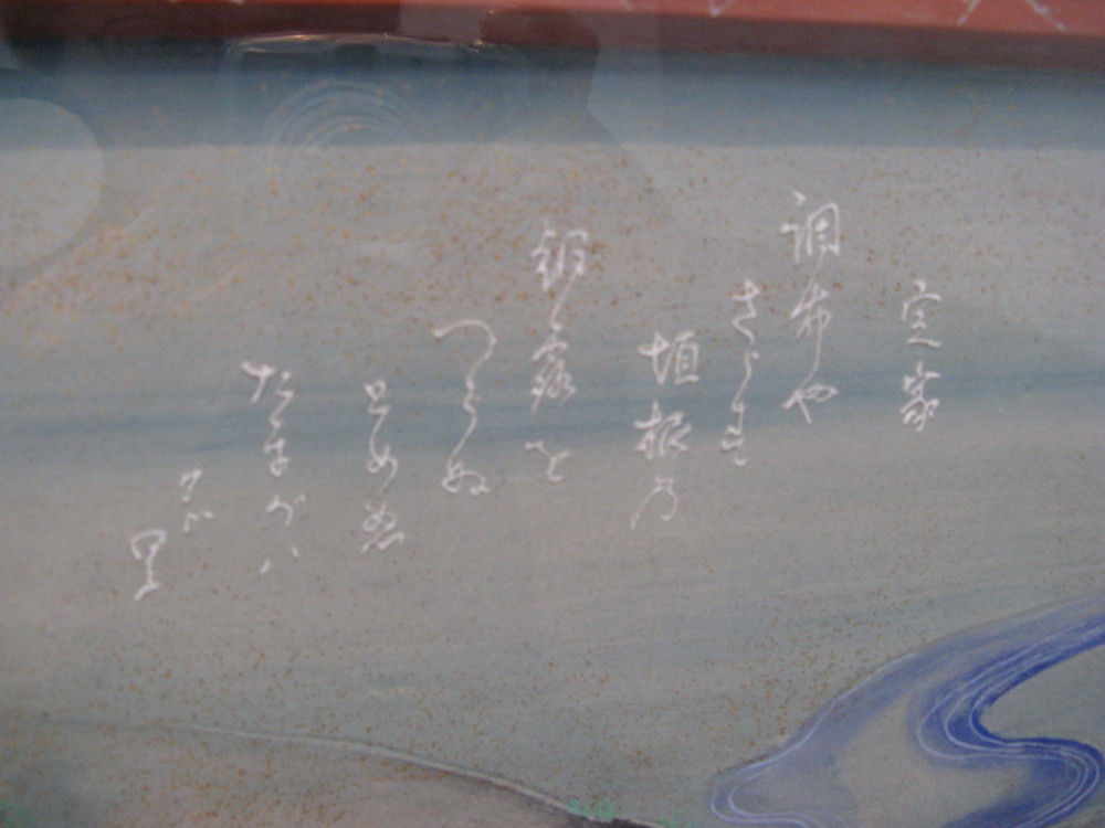 f:id:takerunba:20110914110123j:image:w500